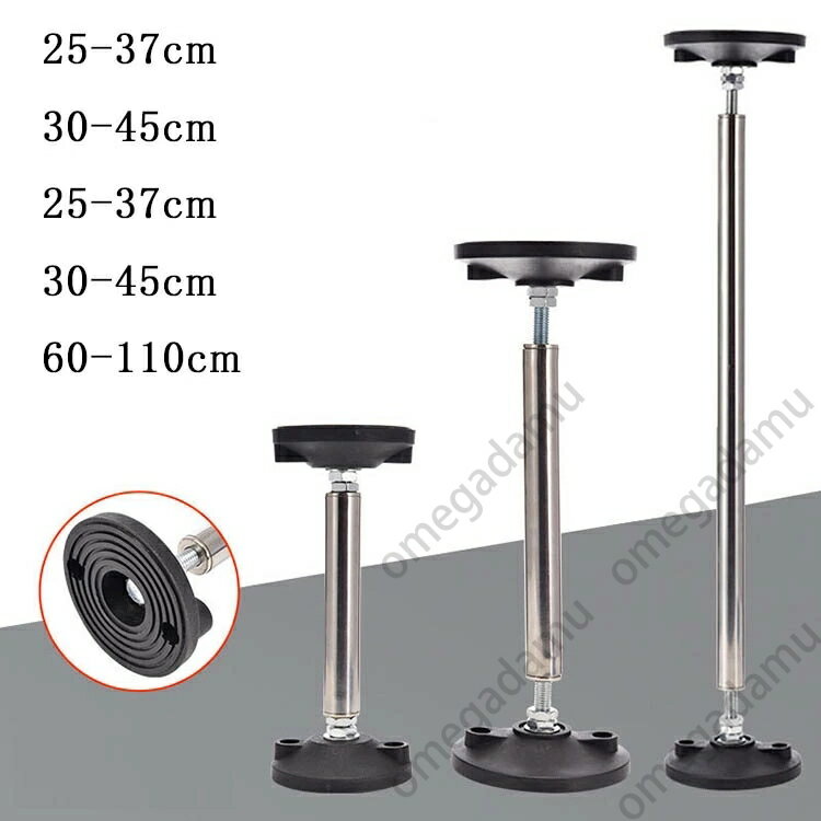 家具転倒防止ポール 地震 家具 転倒防止 伸縮棒 地震ポール 耐震ポール つっぱり つっぱり棒 突っ張り棒 防災