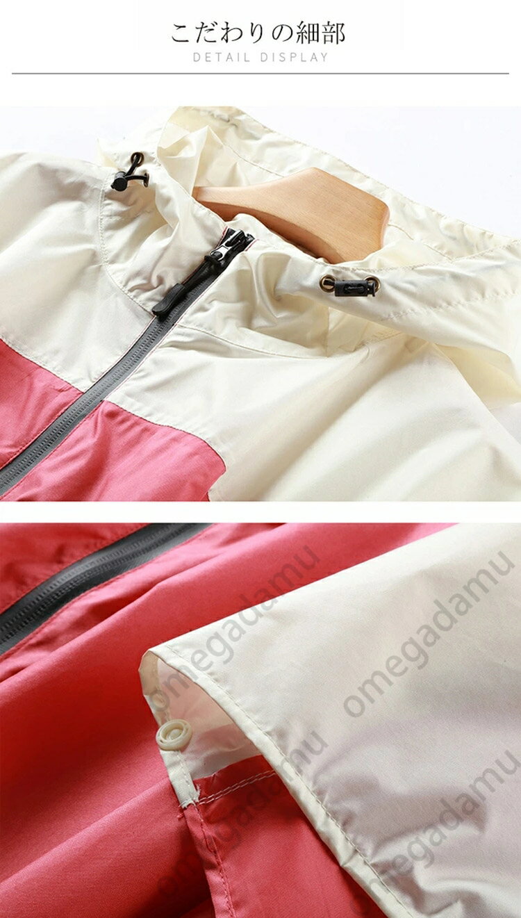 [Roctee]使い捨てポンチョレインコート6枚入り使い捨てレインポンチョレインウェアランニングポンチョポンチョコート雨カッパ防災グッズ梅雨対策リュック対応軽量ミニ包装持ち運び便利…