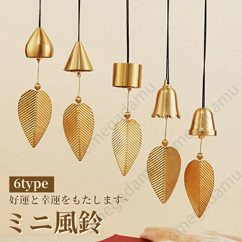 omegadamu㤨    ɥ㥤  ɥ٥     ٥ ơ ߥ ̲ ץ ʪ ƥꥢ ץ쥼 Ƥ ߤ겼     å ﵯʪ إ㥤 ʪ  Ź  åפβǤʤ2,380ߤˤʤޤ