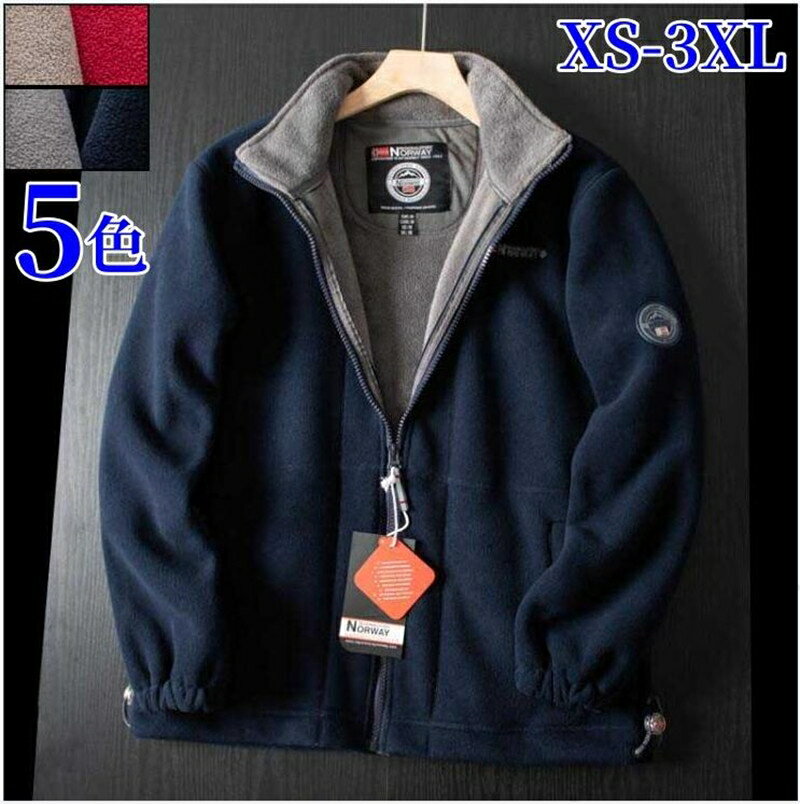 楽天omegadamu全5色 パーカー メンズ 冬服 ボアジャケット ボアブルゾン 裏起毛 厚手 もこもこ アウター ボアコート フリースジャケット 防寒着 厚手 ジップパーカー メンズファッション 登山 キャンプ バイク アウトドア 通勤 通学 出かける デート 大きいサイズXS-3XL