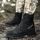 トレッキングシューズ メンズ ミリタリーブーツ メンズ 革靴 戦闘靴 登山靴 サイドジッパー 大きいサイズあり ハイカット ナイロン 耐久 アウトドア