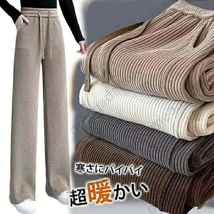 omegadamu㤨֥ȥ졼ȥѥ ǥ ΢      ǥѥ  ɴ Ȥ Ĺ  ̵ Ŭ 礭 磻ɥѥ Ĺܥ ȥ ä ֥å 졼 פβǤʤ2,550ߤˤʤޤ