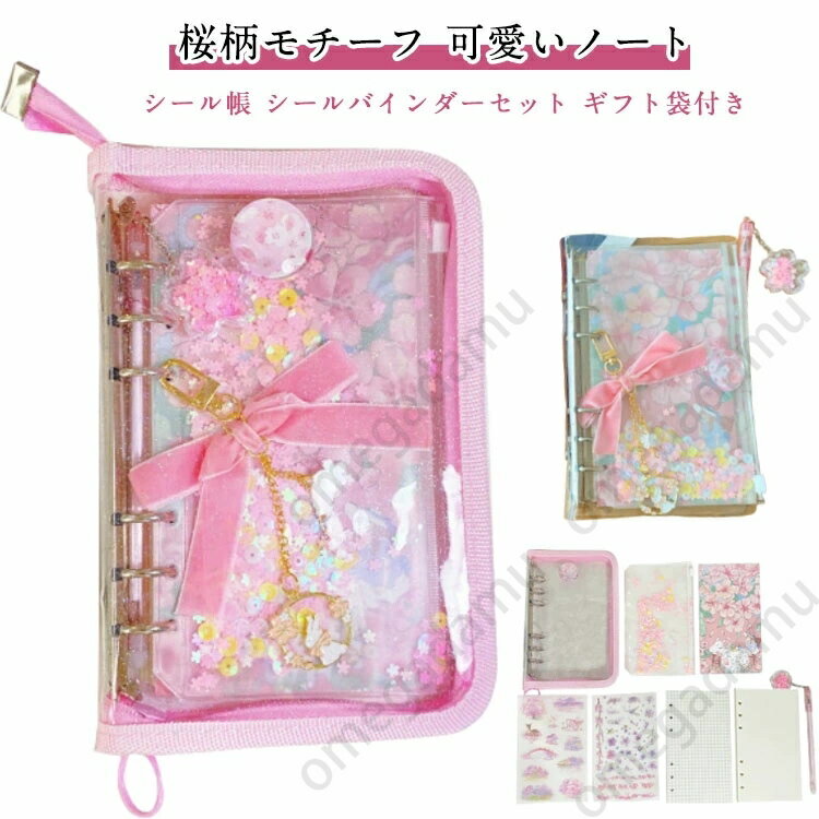 Ģ 襤 饭 λ İΡ ͵ Ģ A6 ʸ˼ Ҷ Ģ 饹  Ģ ꡼ ԥ󥯥Ρ Ģ ץ쥼...