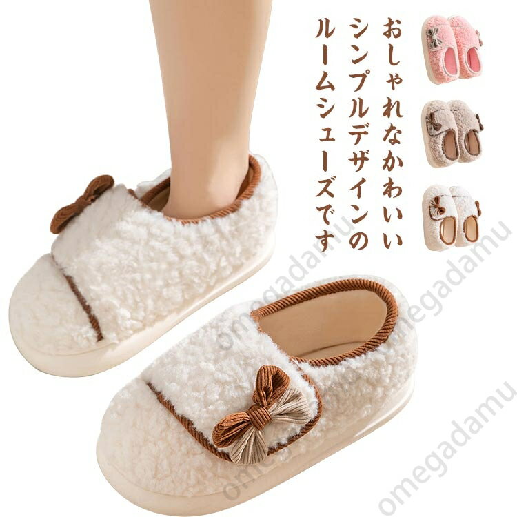 大きく開く防寒ブーツ2 介護シューズ メンズ 男性 レディース 女性 運動靴 薄い 軽量 靴 紐 消臭 お洒落 格好良い ウェルファン 掲載商品 介護 医療 保険 衛生 薬局 薬剤師 おすすめ