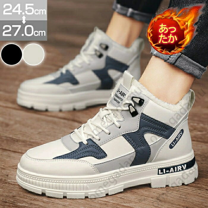 サイズ 39(内寸24.5cm) 40(内寸25cm) 41(内寸25.5cm) 42(内寸26cm) 43(内寸26.5cm) 44(内寸27cm) カラー ブラック、ホワイト 素材 合成革+ゴム