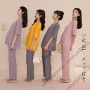 全6色・カップ付き! ルームウェア パジャマ レディース 上下セット 寝巻き 夏 2点セット ゆったり 寝間着 プルオーバー ナイトウェア 半袖 部屋着 春 無...