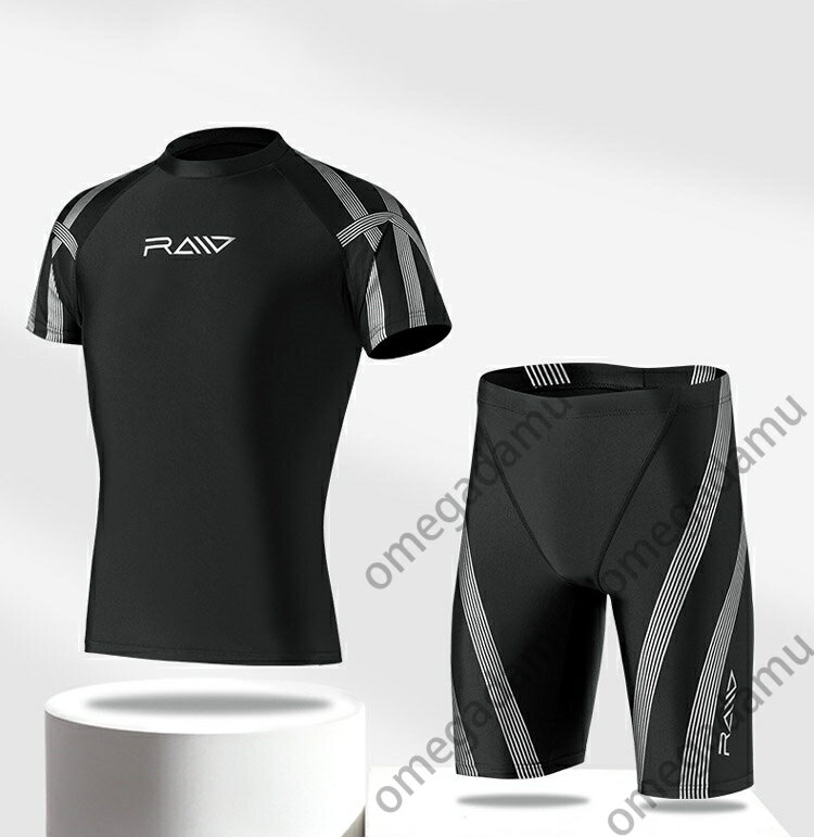 メンズ 水着 競泳水着 メンズ 男性 潜水服 フィットネス水着 メンズ水着 メンズ競泳用水着 上下セット 2点セット スイムウェア 水泳 練習 ジム スポーツ水着 スイミング ルモード 吸汗速乾 大きいサイズ トランクス L-4XL 送料無料