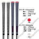 ゴルフグリップ ゴルフ5本セット ラバー 60 滑り止め グリップ スタンダード ミッドサイズ 交換 5本 ゴルフグリップ 5本セット 滑り止め ラバー 互換 ...