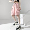 送料無料 ハーフパンツ レディース 夏 水陸両用 カーゴパンツ 水着 単品 サーフパンツ ロング カーゴ 体型カバー ウエストゴム 薄手 調整機能付き ひざ丈 パンツ 速乾 部屋着 ボトムス