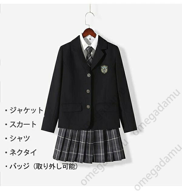 卒業式スーツ 女の子 入学式 子供服 5点セット ゆったりサイズ フォーマルスーツ 中学生 高校生 制服 学生服 チェック 通学 女児 ジュニアスーツ 子供スーツ 小学生 卒業式服