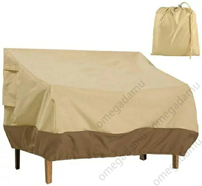 屋外パティオガーデン家具ソファラブシートカバー210Dベンチラウンジチェア椅子布、頑丈な防水ベランダ..