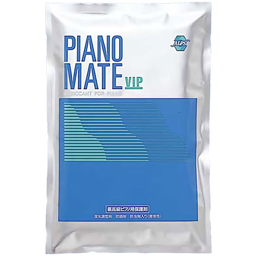 ピアノメイトVIP防錆・防虫剤セット シングルアルミパック MS-16【楽器用乾燥剤・湿度調整剤】