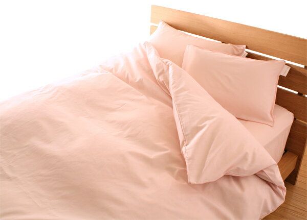 花粉対策 花粉バイバイ 敷きふとんカバー シングルサイズ 国産