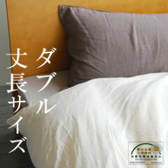 https://thumbnail.image.rakuten.co.jp/@0_mall/omezame/cabinet/ikou_20100310_004/img10263629862.jpg