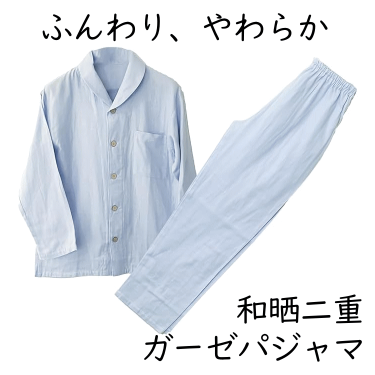 商品画像2