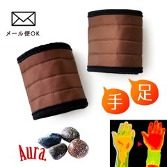 https://thumbnail.image.rakuten.co.jp/@0_mall/omezame/cabinet/pense/16/aura-te003.jpg