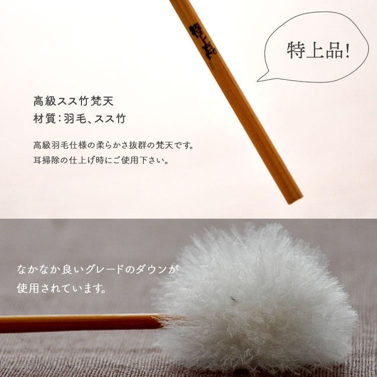 �ΤΤ� �ֲ����եȼ����� / ����������ŷ2�ܥ��å� / ������ TYPE-2