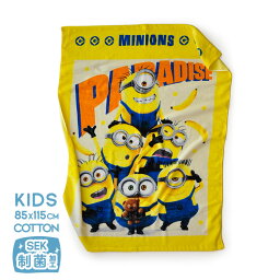 お昼寝ケット タオルケット ミニオン MINION パラダイスミニオンズ お昼寝ケット綿100％ 子供 ベビー ベビーカーにも タオルケット 子供 お昼寝ケット お子様のお昼寝用にピッタリサイズのタオルケット 綿100％だから吸水性も抜群 子供 ベビー ベビーカーにも