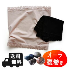 https://thumbnail.image.rakuten.co.jp/@0_mall/omezame/cabinet/pense/aura-045.jpg