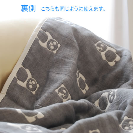 �ѥ�� ���������å� ̵ź�� ϻ�ſ����������å� ���󥰥� 140��200cm �� ̵ź�� ���̿� �������� �ʼ��˼��� ���������Ϥ���ħ�����¤������������6����ȿ���1�٤˿���夲���ҤȤ����㤦���������åȡ� �����륷�������б� ������OK���������б� ����̵��