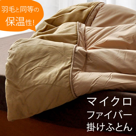 �ޥ������ե����С����ݤ��դȤ󡡥��󥰥륵����