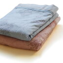 ゲルマロハス綿毛布 ゲルマニウム配合　ゲルマロン綿毛布　シングルサイズ