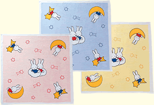 西川ベビーミッフィーmiffy湯上げタオル（ゆめ）うさぎ