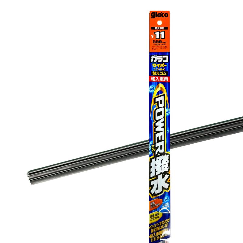 ソフト99(SOFT99) glaco(ガラコ) ワイパー替えゴム ガラコワイパー パワー撥水輸入車用替えゴム Yー11 自動車用ワイパー 長さ550(~555対応)mm ゴム幅6mm 撥水タイプ/ガラコワイパー輸入車用PYー11専用