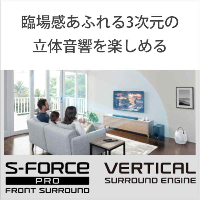ソニー サウンドバー HT-G700 3.1ch 4K HDR HDMI付属 Dolby Atmos DTS:X Bluetooth...