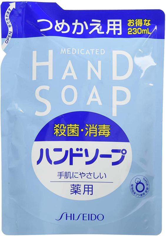 資生堂 薬用ハンドソープ 替え × 3個セット