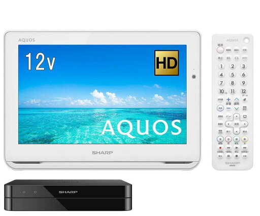 シャープ ポータブル液晶テレビ ハイビジョン 防水 ワイヤレス設計 AQUOS ホワイト 12V型 2T-C12AF-W シャープ ポータブル液晶テレビ ハイビジョン 防水 ワイヤレス設計 AQUOS ホワイト 12V型 2T-C12AF-W