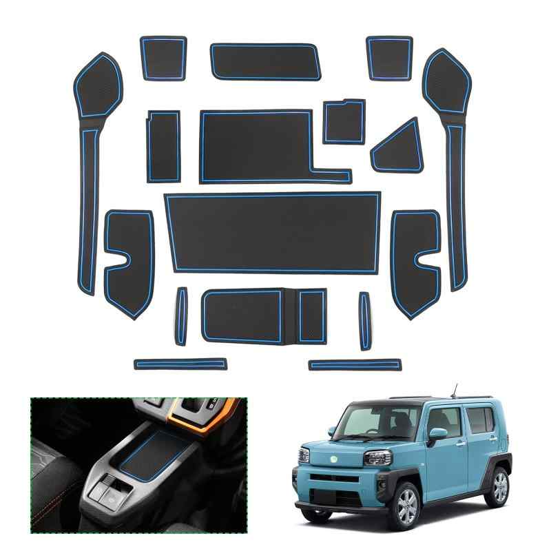 【GAFAT】ダイハツ タフト LA900S/LA910S型 2代目 2020年～現行 Daihatsu TAFT 新型 専用 ドアポケットマット ラバーマット ゴム 防音 ドリンクホルダー ドレスアップ インテリアラバーマット 汚れ防止