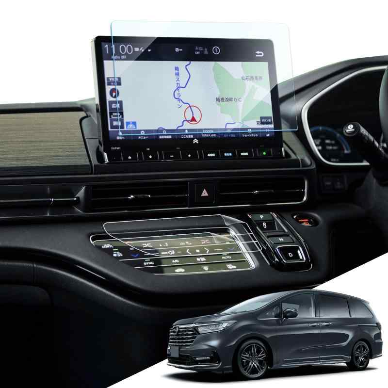 LANTU ホンダ 新型 オデッセイ rc5 用 【ナビ+エアコン フィルム 2 枚セット】 「全面保護」11.4インチ LXM-247VFLi ナビ ガラス フィルム インチ 保護フィルム 指紋防止 キズ防止 貼付簡単 自己吸着