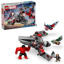 レゴ(LEGO) マーベル キャプテン・アメリカとレッド・ハルクの戦い おもちゃ 玩具 誕生日 プレゼント ブロック 男の子 女の子 子供 8歳 9歳 10歳 小学生 マーベル グッズ フィギュア 76292