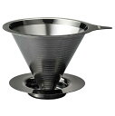 HARIO(ハリオ) ダブルメッシュメタルドリッパー 1~4杯用 メタルブラックステンレス製 熱湯・食洗器OK DMD-02-MBK