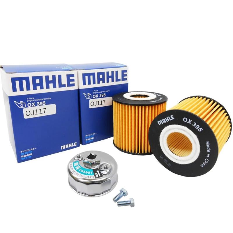 【フィルター2個＆レンチ1個セット】 オイルフィルター フィルターレンチ 65mm トヨタ レクサス ダイハ..