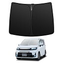【強化版】トヨタ エスティマ 50系 フロントガラスサンシェード H18.1-R1.10 UVカット 吸盤不要 6層構造 遮光断熱 夏 紫外線 UVカット 簡単着脱 内装パーツ 車種専用設計 折り畳み式 収納袋付き