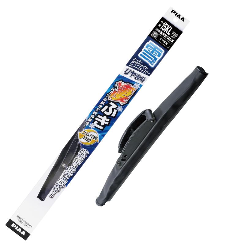 樂天商城 - PIAA(ピア) ワイパー ブレード 雪用 190mm スーパーグラファイト グラファイトコーティングゴム 1本入 呼番15KL リヤ樹脂製ワイパー専用 WG19KLW