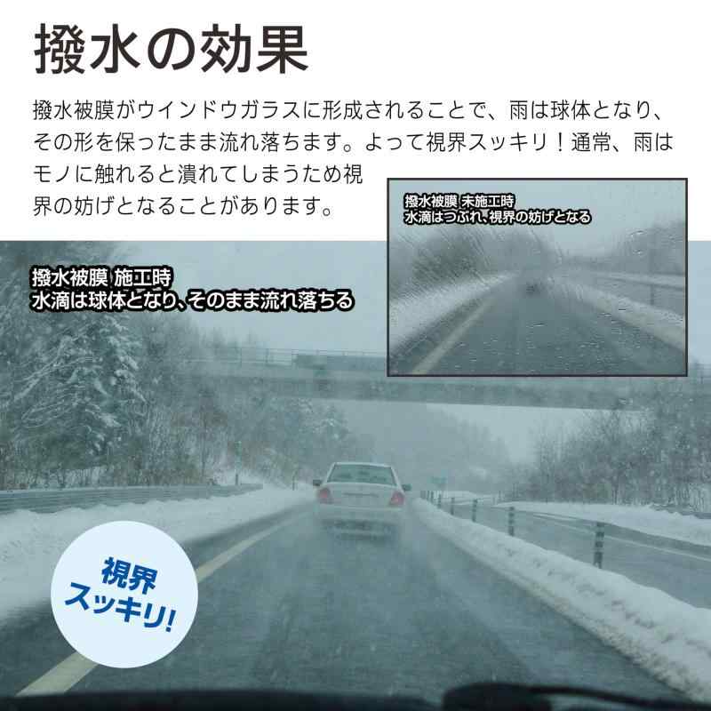PIAA(ピア) ワイパー ブレード 雪用 650mm シリコートスノー 特殊シリコンゴム 1本入 呼番T82 WSCT65W