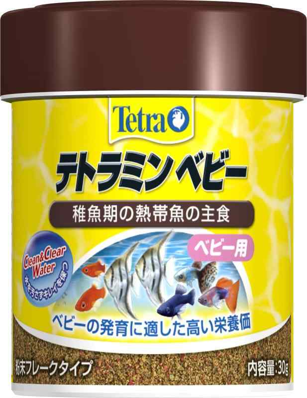 テトラ (Tetra) テトラミン ベビー 30g 稚魚期の熱帯魚の主食 水を汚さずキレイを保つ 食べ残しやフン..