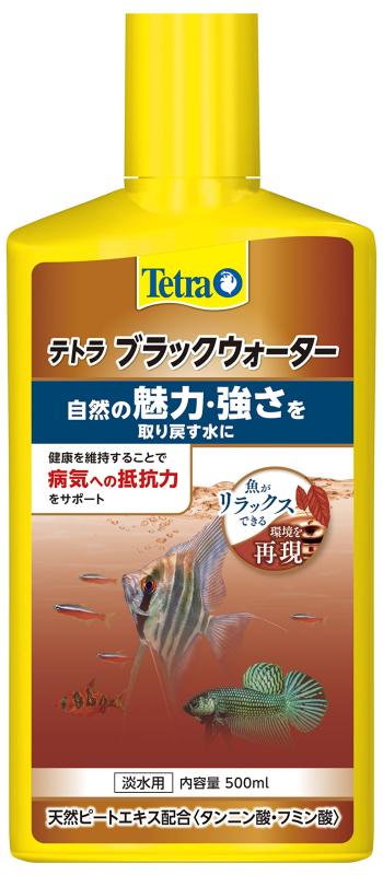 テトラ (Tetra) ブラックウォーター 500ml タンニン フミン酸 ミネラル配合 自然環境再現 産卵促進 成長促進 天然ピート 熱帯魚本体サイズ (幅X奥行X高さ) :9.5×5.1×21.7cm本体重量:500g内容量:500ml原産国:ドイツ複数店舗にて販売をしておりますため、在庫データの更新が間に合わず、欠品にも関わらず、注文ができる場合がございます。その際は、キャンセルにて対応を取らせていただきます。当店はお電話のお問い合わせはお受けしておりませんので、ご了承ください。お問い合わせは、問い合わせフォームにてお願いをいたします。