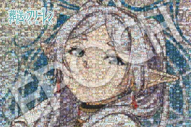 에포크 사 1000 개 지그 소 퍼즐 장송의프리렌 캐릭터 장면 (50 × 75cm) 12-615s 풀 포함 헤라 첨부 점수권 첨부 EPOCH