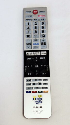 CT-90467 (リモコン) CT-90467 (リモコン)