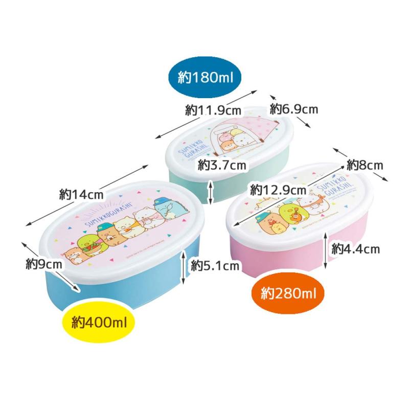 スケーター(Skater) 弁当箱 抗菌 保存容器 ランチボックス 3個セット 日本製 すみっコぐらし キャンプ SRS3SAG-A omichi-store-10570610 シオカゼ商店 サンプル画像3