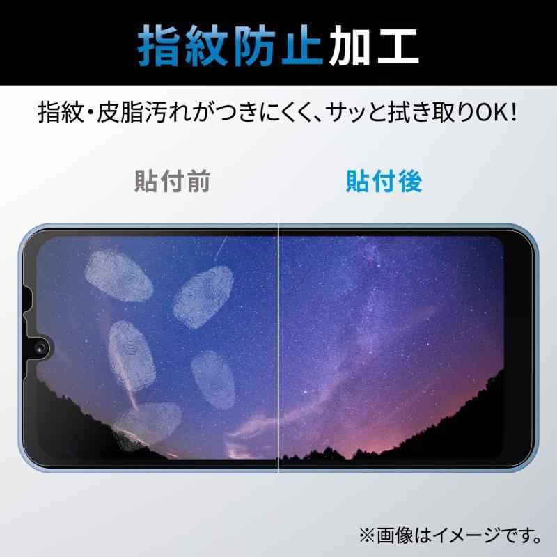 エレコム AQUOS wish3(SH-53D) フィルム アンチグレア 指すべりなめらか 指紋が付きにくい 気泡が消える 貼り直し可能 【wish2 (SH-51C) / wish (SHG06 A104SH SH-M20) 対応】 PM-S223FL