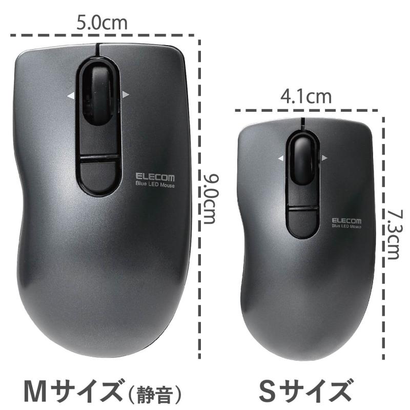 エレコム マウス ワイヤレス (レシーバー付属) Mサイズ 3ボタン 静音 クリック音95%軽減 チルトホイール Micro Grast Switch ポップ ブラック M-FPG3DBSBK