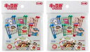 バンダイ クレヨンしんちゃん ランチピック 12本入×2個セット 2642645 日本製