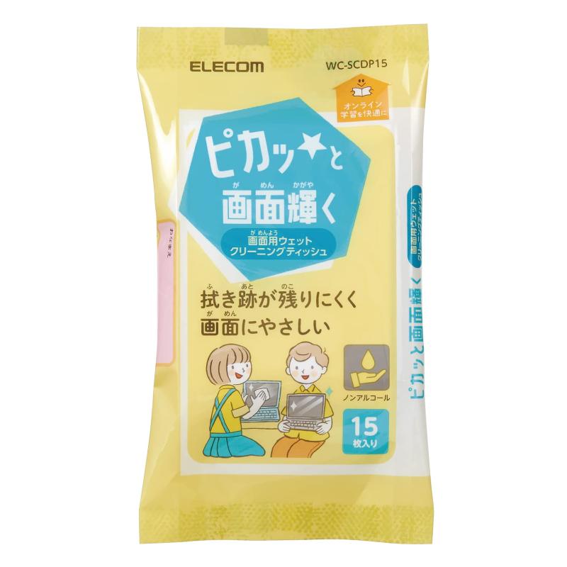 エレコム ウェットティッシュ 液晶画面用 ハンディ クリーナー 液晶画面にやさしいノンアルコールタイ..