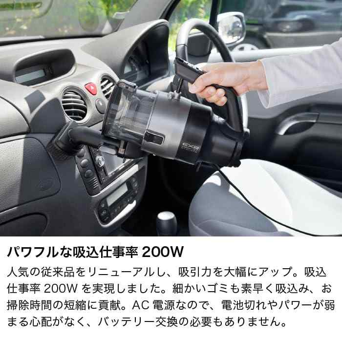 【中古】【未使用】CO2シリンダーアダプター飲料炭酸炭素メタルテクスチャソーダスマシンに適し