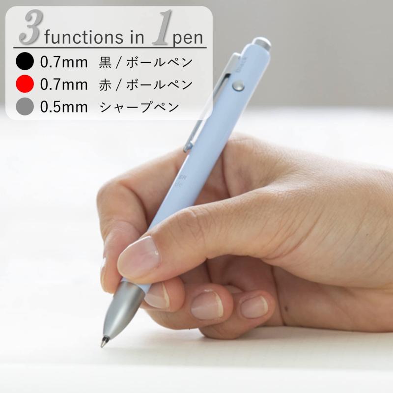 ステッドラー(STAEDTLER) 多機能ペン アバンギャルド ライト キャリア ペールブル...
